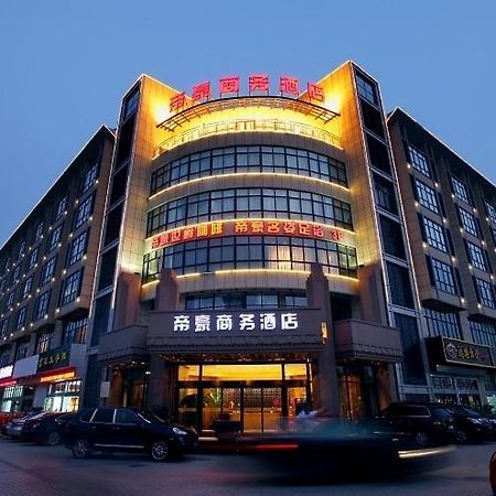 Hôtel Dihao Business à Hangzhou Extérieur photo